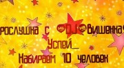 Радио Мир разговора Слушать радио Мир разговора