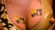 Радио D-FM Слушать радио D-FM