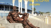 Радио ЕВПАТОРИЯ онлайн Слушать радио ЕВПАТОРИЯ онлайн