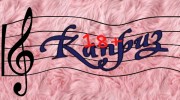 Radio KAPRIZ N Listen to radio KAPRIZ N