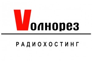 У Волнореза появилась станция!
