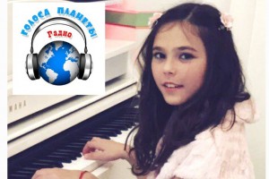 Орнелла Качлавова на Радио «Голоса планеты» в День влюбленных