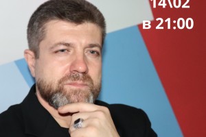Сергей Цуприк на Радио «Голоса планеты» в День влюбленных с премьерой песни  «Ах, эта Франция» 