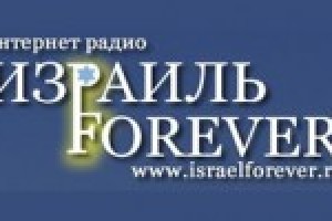 НАШИ ПЕРЕДАЧИ